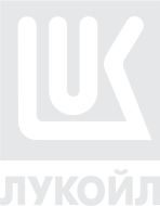 ЛУКОЙЛ